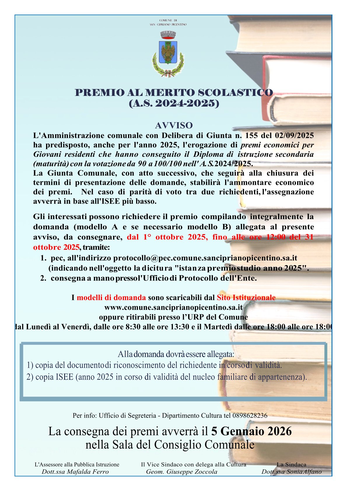 Avviso 2025-1 immagine