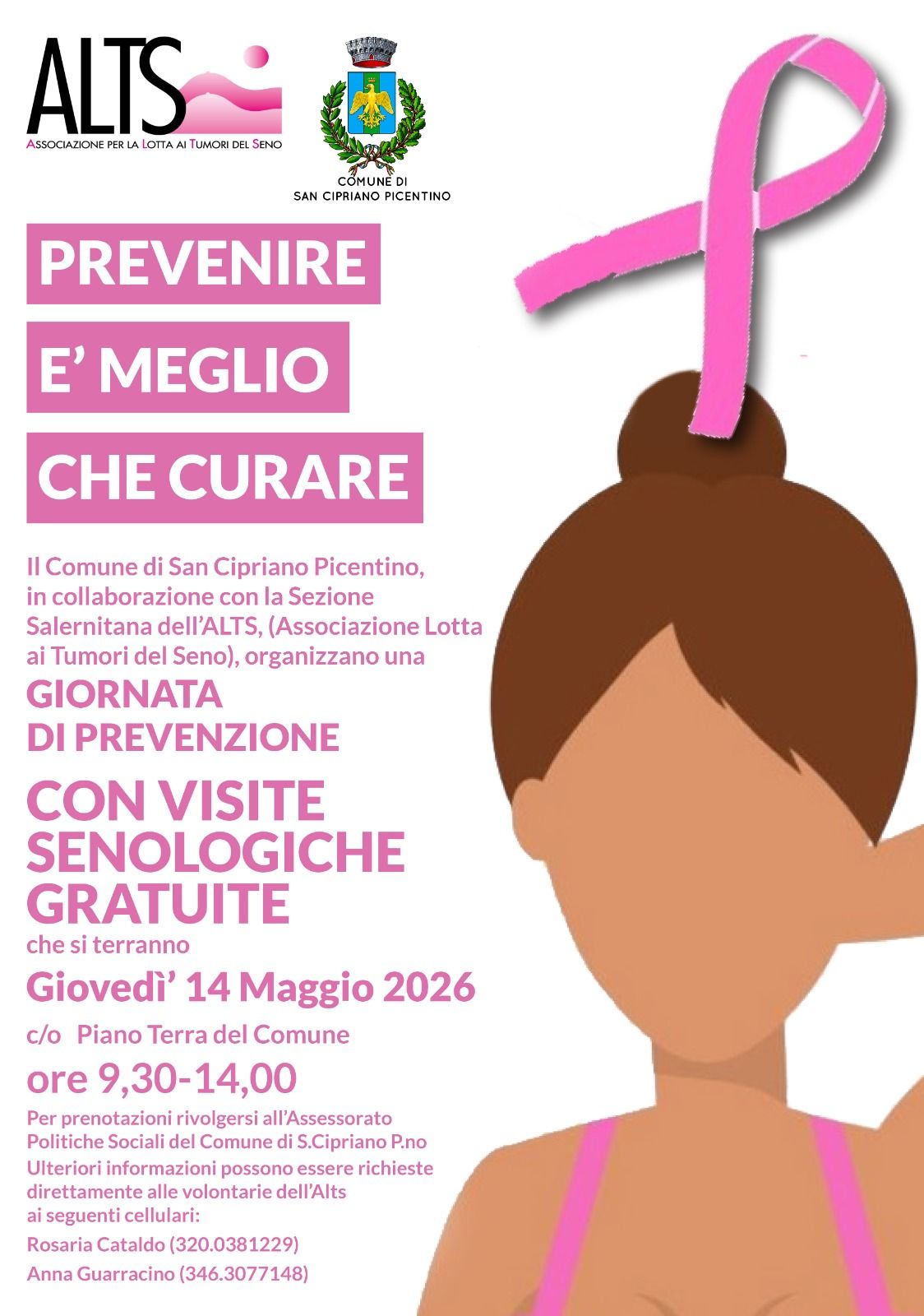 Immagine della card